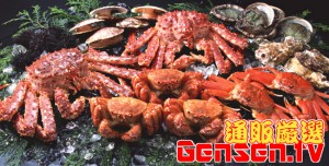 通販厳選海鮮